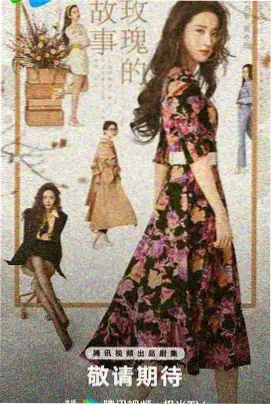 露天放映队架设幕布与放映机的口述史画面
